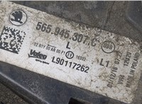  Фонарь крышки багажника Skoda Kodiaq 20409703 #3