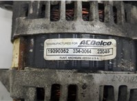 231003JA1A Генератор Infiniti QX60 2013-2016 20409798 #2