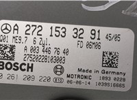  Блок управления двигателем Mercedes E W211 2002-2009 20409837 #4