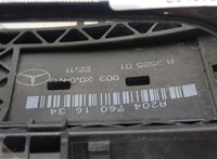 A2047600270 Ручка двери наружная Mercedes GL X166 2012-2016 20409870 #2