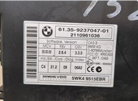  Блок управления CAS BMW 3 E90, E91, E92, E93 2005-2012 20409917 #4