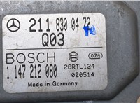  Датчик загрязнения воздуха Mercedes S W220 1998-2005 20409931 #2