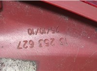 13307493 Фонарь (задний) Opel Meriva 2010- 20409956 #4