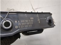 A0001501380 Катушка зажигания Mercedes Vaneo 20410200 #4