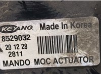  Суппорт Hyundai i40 2011-2015 20410300 #5
