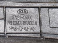  Накладка рейлинга KIA Sorento (Prime) 2014-2017 20410367 #3