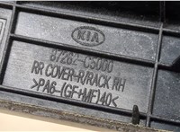  Накладка рейлинга KIA Sorento (Prime) 2014-2017 20410375 #3
