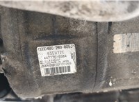  Двигатель (ДВС) Audi A6 (C5) 1997-2005 20410432 #5