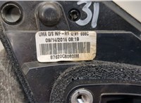 87620C6080 Зеркало боковое KIA Sorento (Prime) 2014-2017 20410466 #4