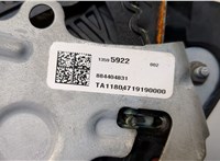 13595922 Кулиса КПП Chevrolet Cruze 2015-2023 20410481 #4