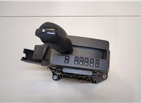  Кулиса КПП Ford Escape 2007-2012 20410485 #2