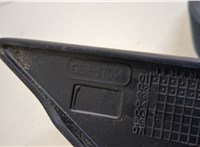 Зеркало боковое BMW X5 E53 2000-2006 20410585 #3