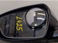  Зеркало боковое KIA Cerato 2013-2020 20410594 #2