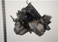  КПП 5-ст.мех. (МКПП) Citroen Berlingo 2012-2018 20410679 #2