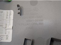  Ремень безопасности KIA Cerato 2013-2020 20410786 #2