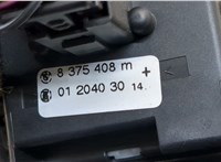  Переключатель поворотов и дворников (стрекоза) BMW X5 E53 2000-2006 20410834 #4