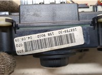 5HB00975220 Переключатель отопителя (печки) Skoda Octavia (A5) 2004-2013 20410838 #4