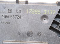  Замок багажника Opel Zafira B 2005-2012 20410906 #3