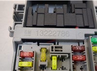  Блок предохранителей Opel Astra J 2010-2017 20410938 #2