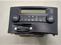  Переключатель отопителя (печки) Renault Laguna 2 2001-2007 20411011 #1
