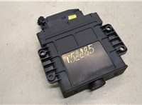  Блок управления АКПП / КПП Volkswagen Touareg 2002-2007 20411037 #2