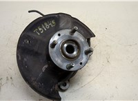  Ступица (кулак, цапфа) KIA Rio 2000-2005 20411054 #1