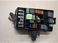  Блок предохранителей Skoda Octavia (A7) 2013-2023 20411104 #1