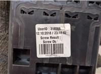  Блок предохранителей BMW 2 F46 Gran Tourer 2014-2022 20411171 #4