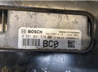  Блок управления двигателем Hyundai i30 2012-2015 20411177 #2