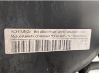  Двигатель (ДВС) Audi A6 (C5) 1997-2005 20411304 #12
