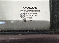  Дверь боковая (легковая) Volvo S40 2004- 20411331 #4