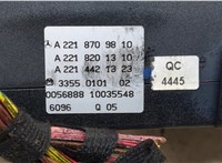  Переключатель отопителя (печки) Mercedes S W221 2005-2013 20411352 #4