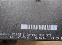  Блок комфорта Skoda SuperB 2001-2008 20411441 #3