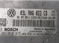 03L906022CD, 0281016375 Блок управления двигателем Volkswagen Transporter 5 2003-2015 20411486 #2