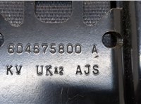  Ремень безопасности Mitsubishi Outlander XL 2006-2012 20411493 #2
