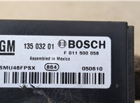  Сопротивление отопителя (моторчика печки) Opel Astra J 2010-2017 20411525 #3