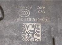  Замок двери Skoda Karoq 2017- 20411555 #9