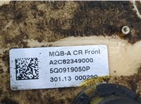  Насос топливный электрический Skoda Octavia (A7) 2013-2023 20411559 #4