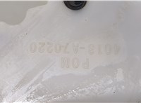  Насос топливный электрический KIA Ceed 2007-2012 20411568 #2