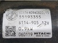  Стартер Fiat Punto 1999-2010 20411574 #3