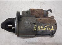  Стартер Chevrolet Aveo (T250 / 255) 2006-2012 20411586 #5