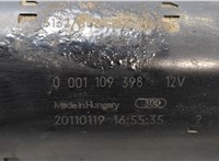  Стартер Volvo XC70 2007-2016 20411325 #4