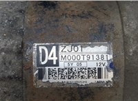 M000T91381 Стартер Mazda 3 (BK) 2003-2009 20411603 #4
