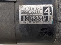  Стартер Citroen C3 picasso 2009-2017 20411609 #3