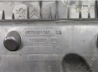  Корпус воздушного фильтра Peugeot Partner 2012-2015 20411757 #4