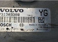 Блок управления двигателем Volvo XC70 2007-2016 20411827 #2