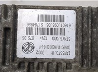  Блок управления двигателем Fiat Punto 1999-2010 20411831 #2