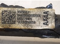  Полуось (приводной вал, шрус) Opel Mokka 2012-2019 20411877 #4