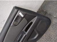 833012G0106M Дверная карта (Обшивка двери) KIA Magentis 2005-2010 20412034 #2