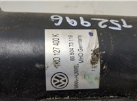 1K0127400K Корпус топливного фильтра Volkswagen Golf Plus 20412050 #2